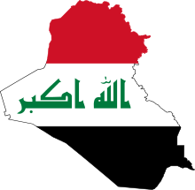 فروش محصولات در عراق